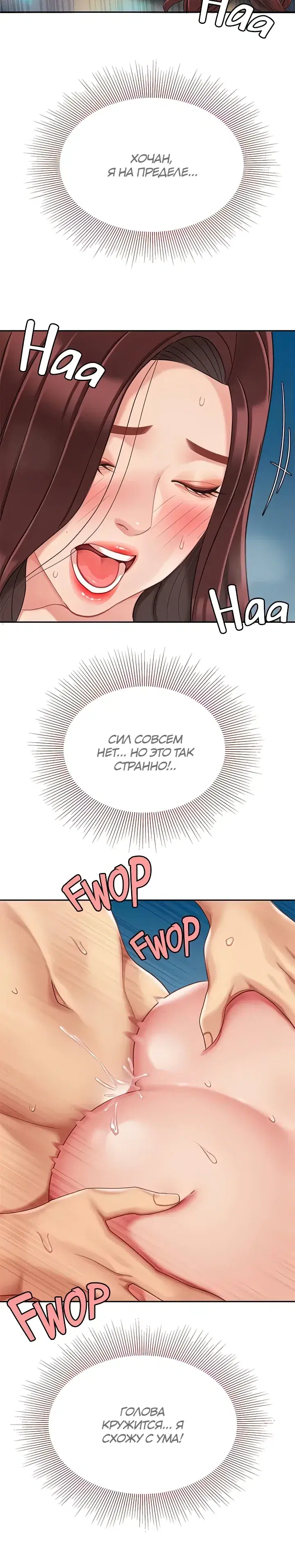 Page 5.001