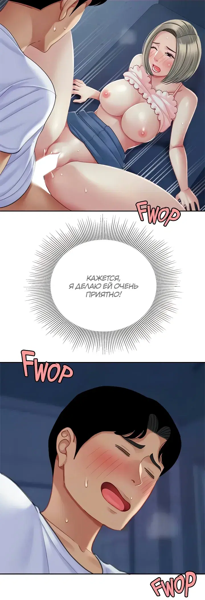 Page 5.001