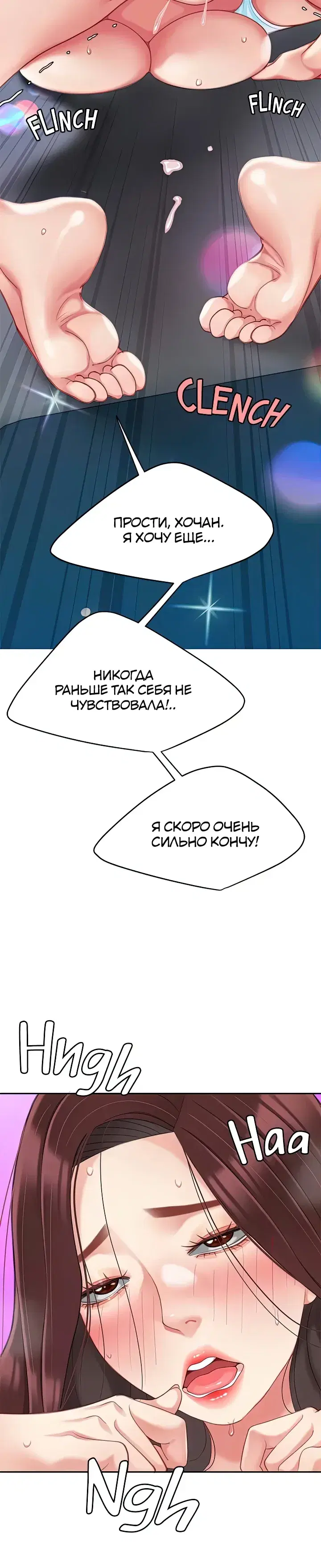 Page 6.001