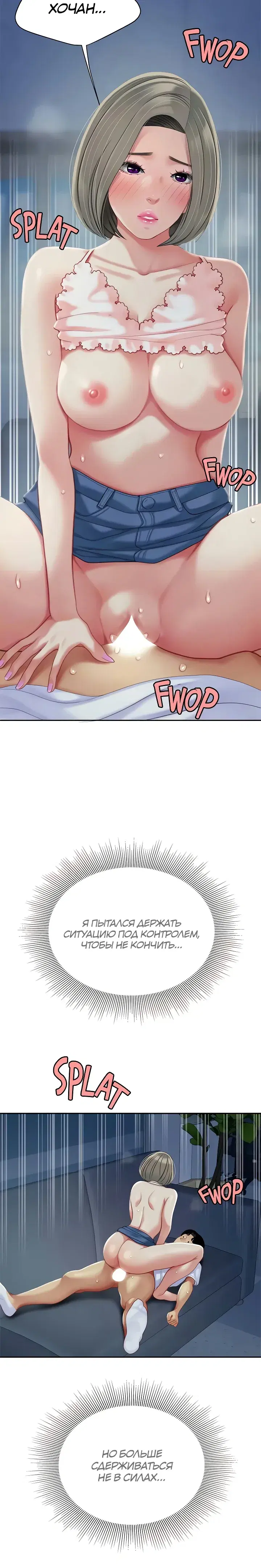 Page 6.001
