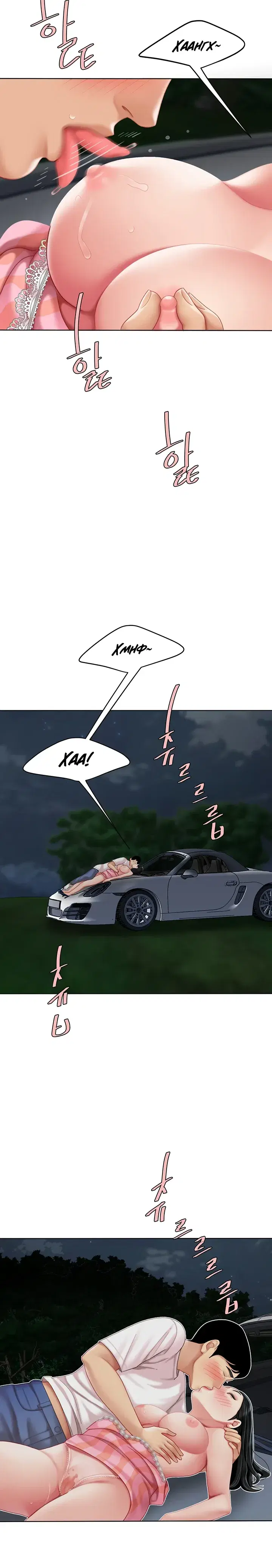 Page 8.001