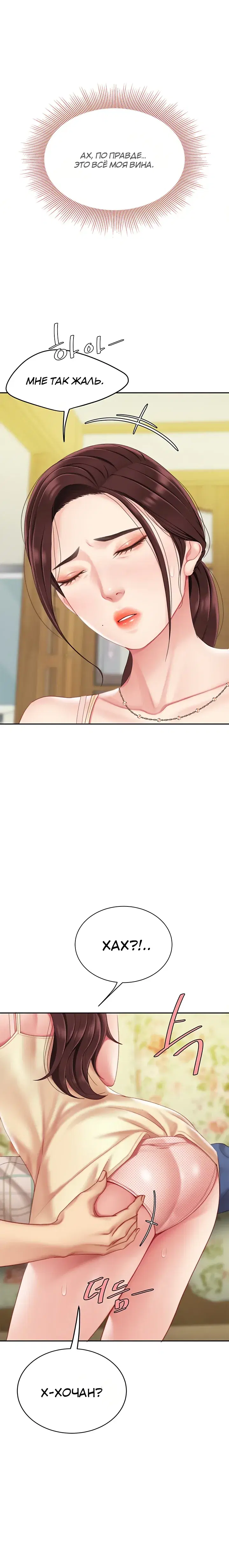 Page 9.001