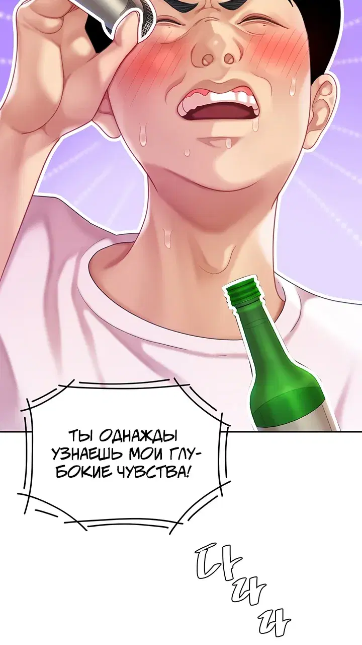 Page 9.001