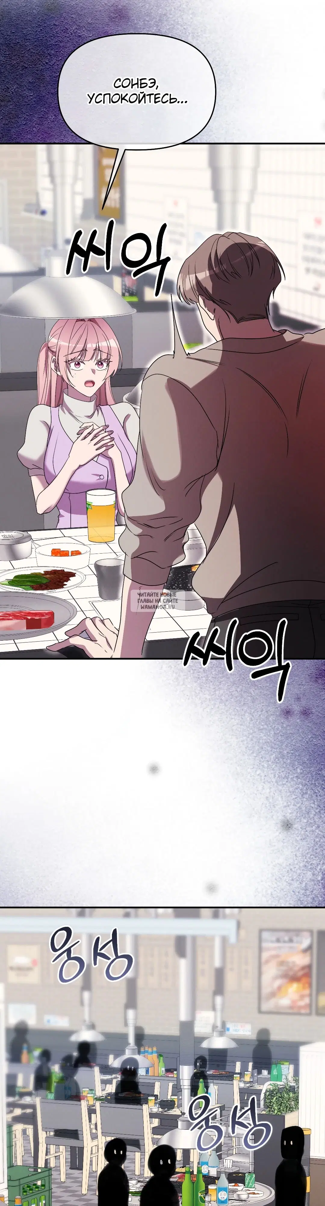Page 14.000