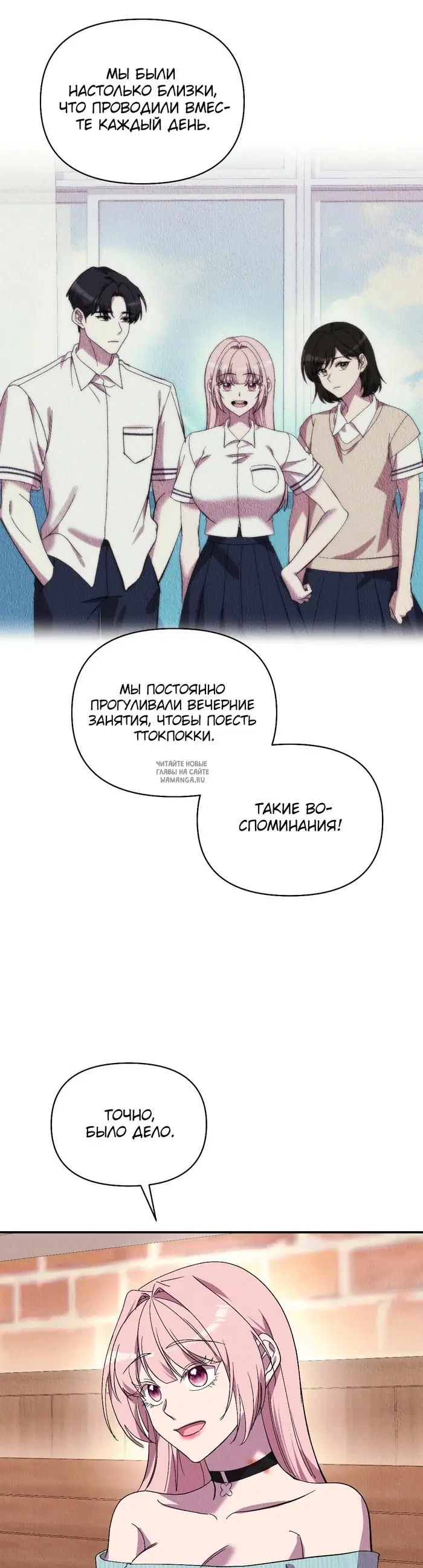 Page 16.000