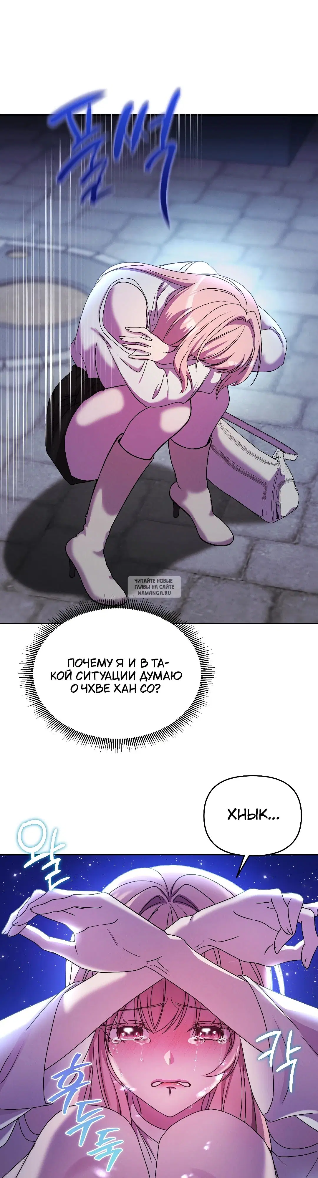 Page 16.000