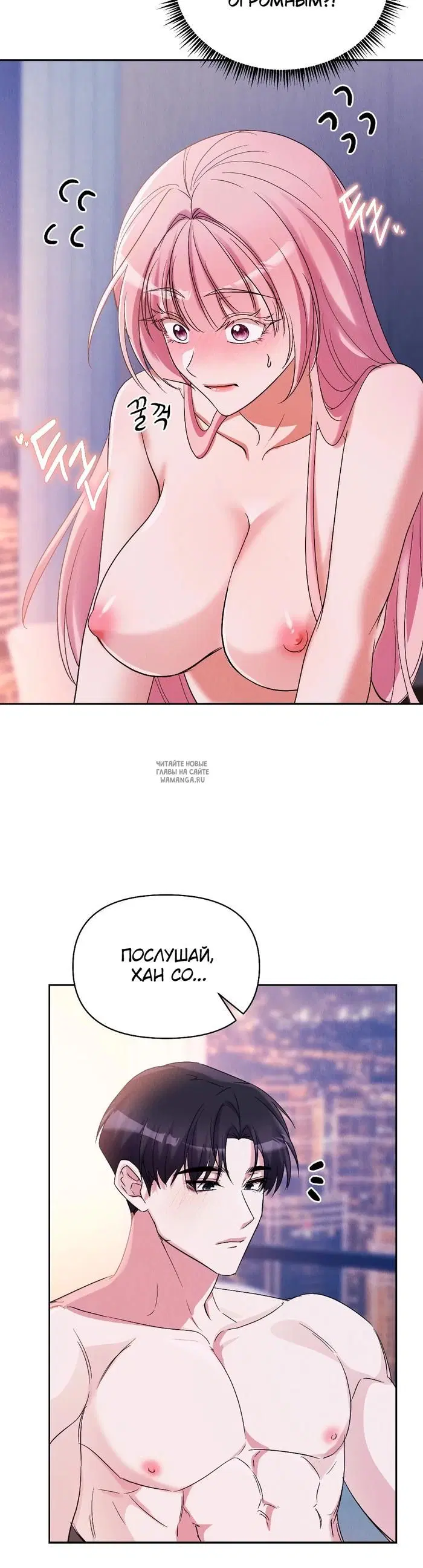 Page 17.000