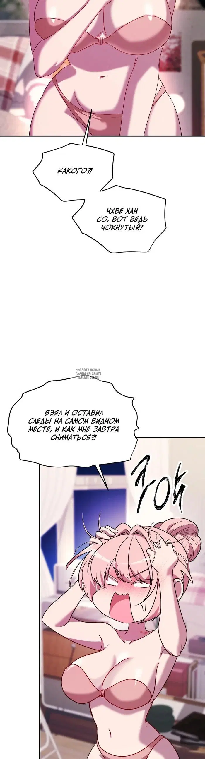Page 17.000