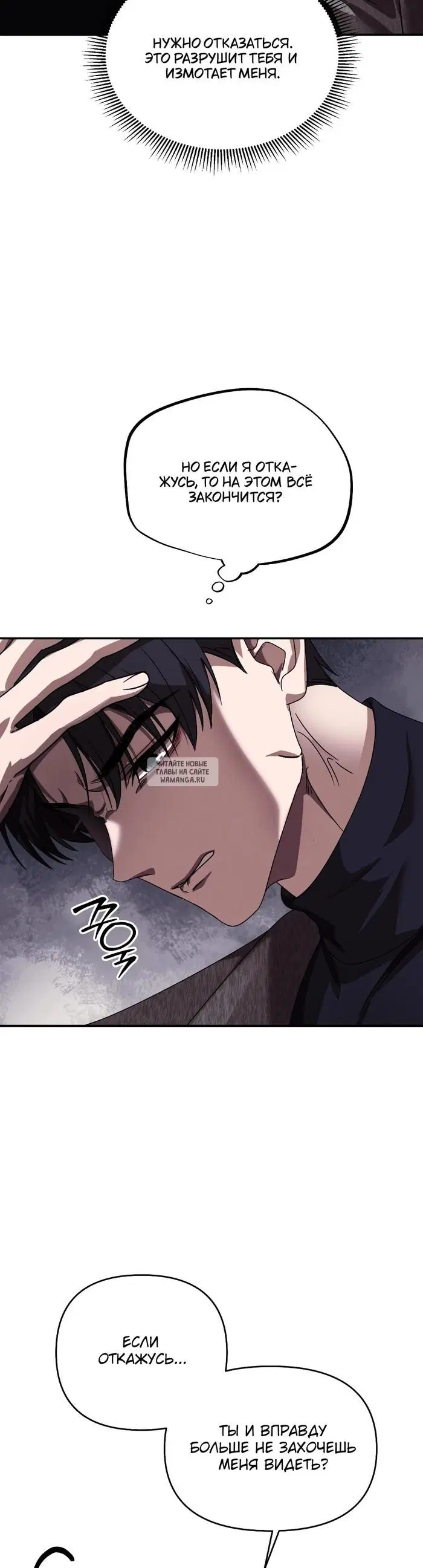 Page 17.000