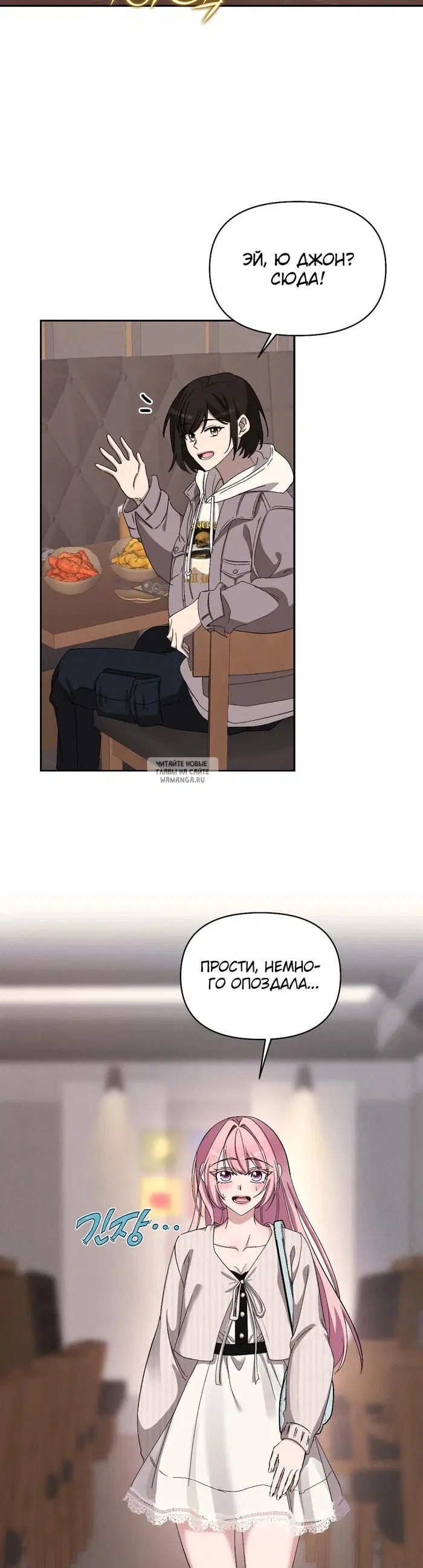 Page 18.000
