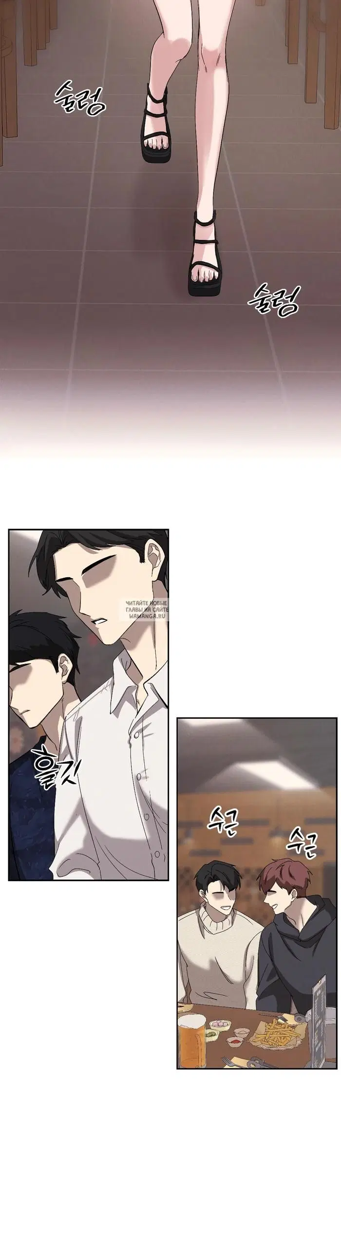 Page 19.000