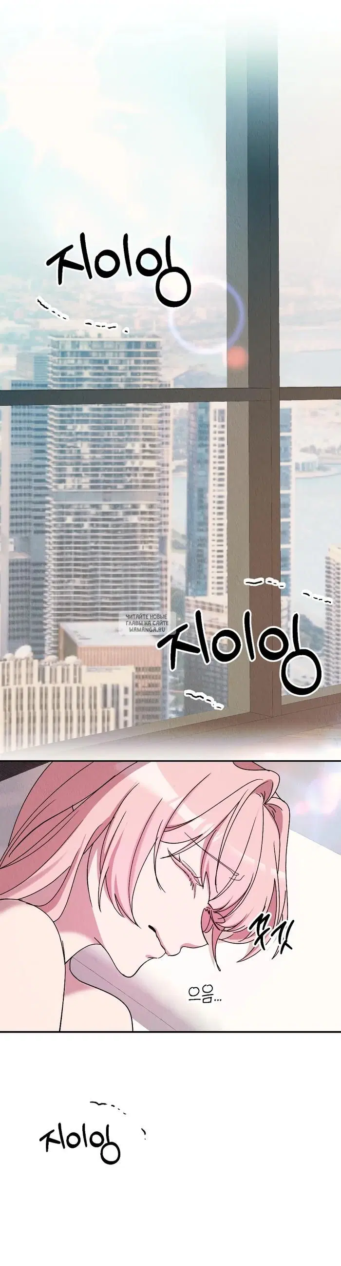 Page 19.000