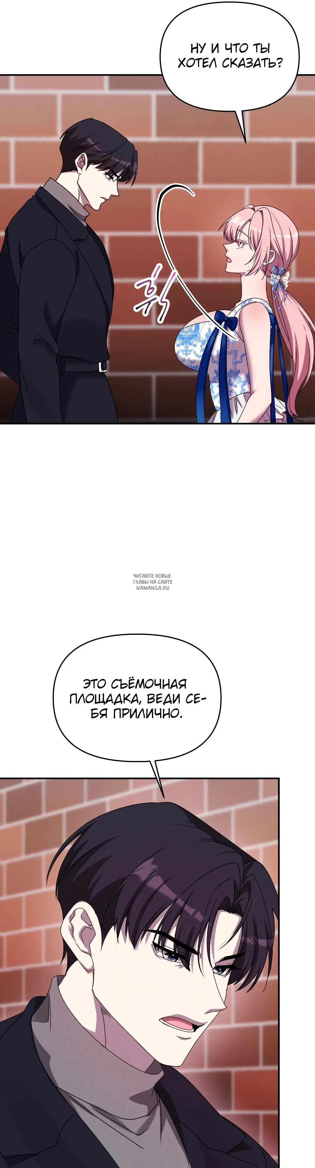 Page 19.000