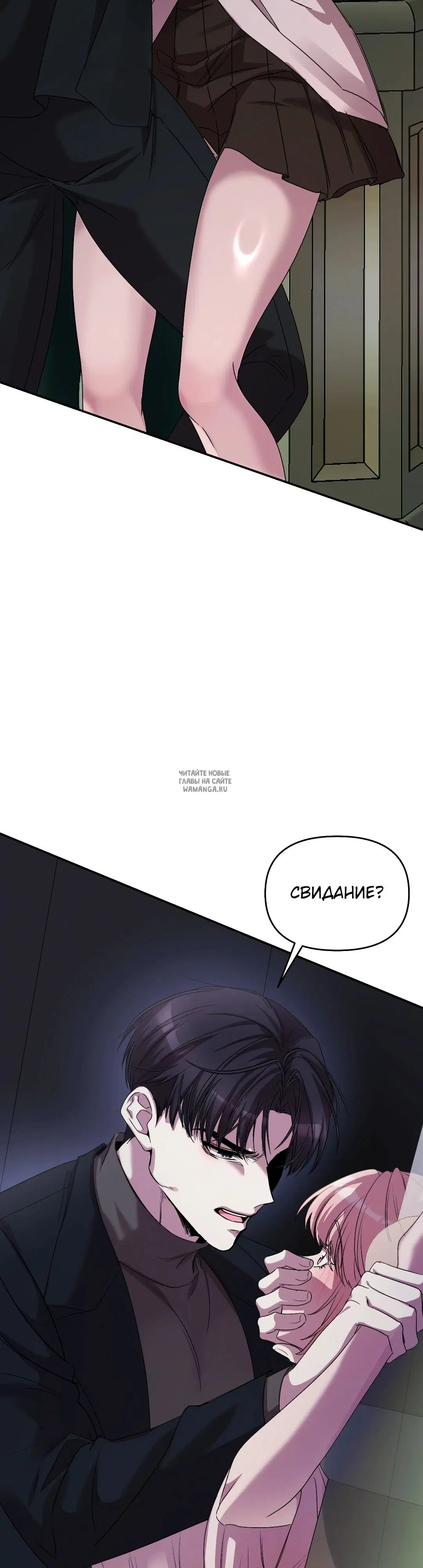 Page 11.000