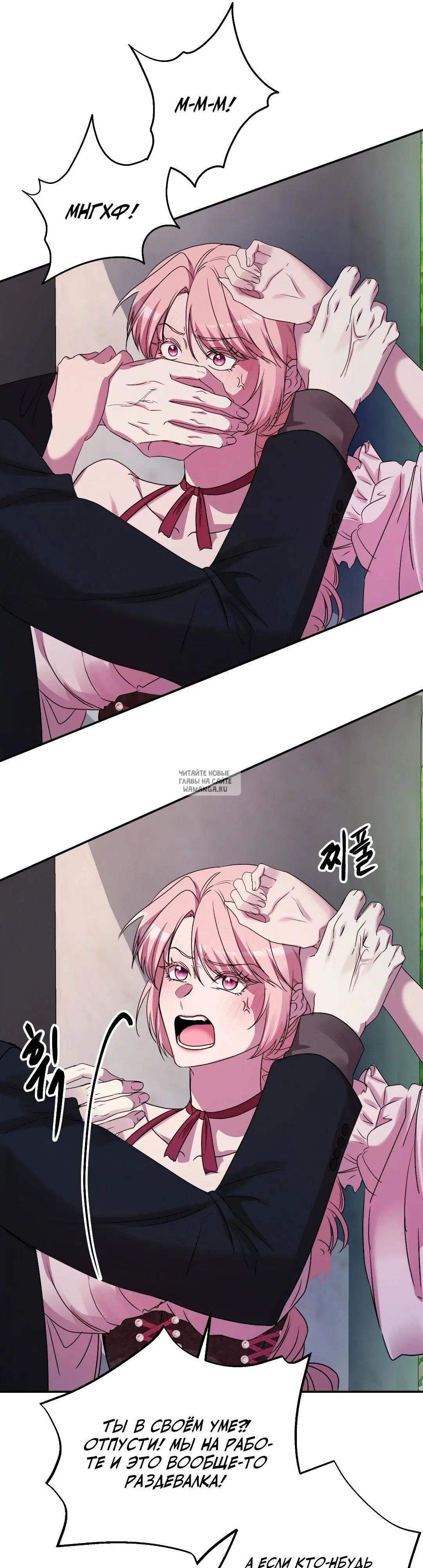 Page 13.000