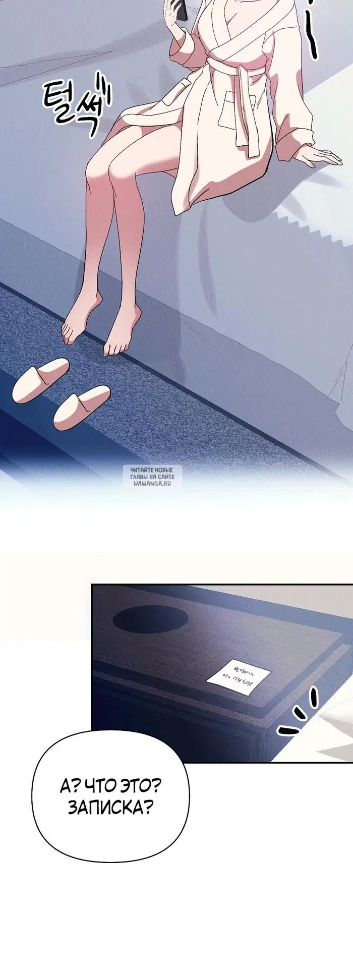 Page 24.000