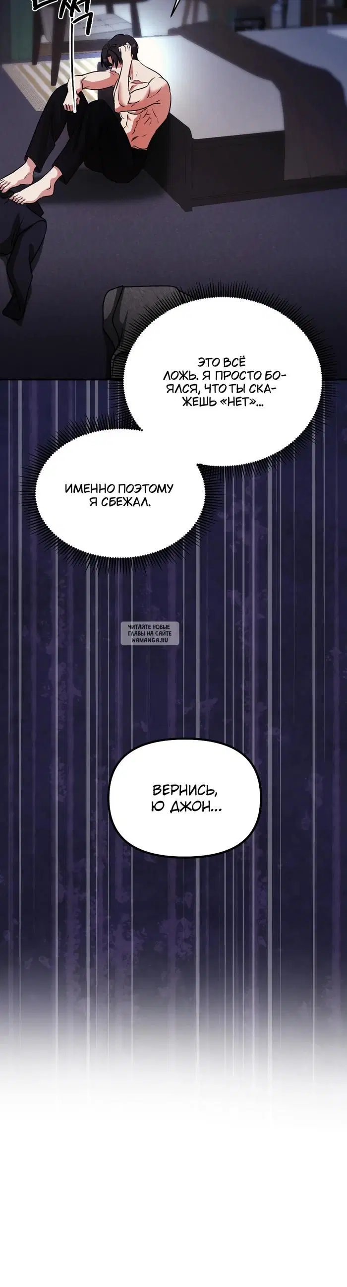 Page 24.000