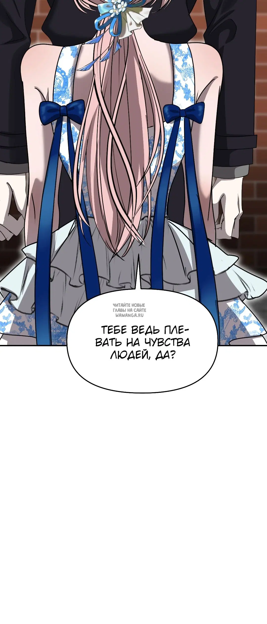 Page 24.000