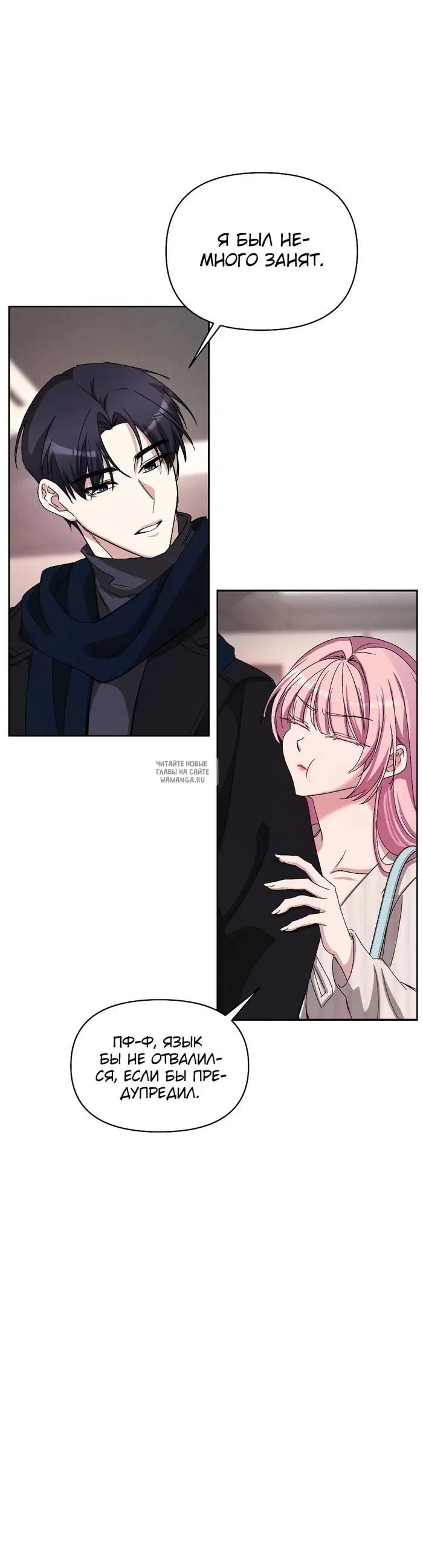 Page 25.000