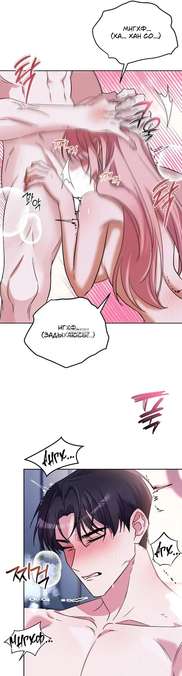 Page 25.000