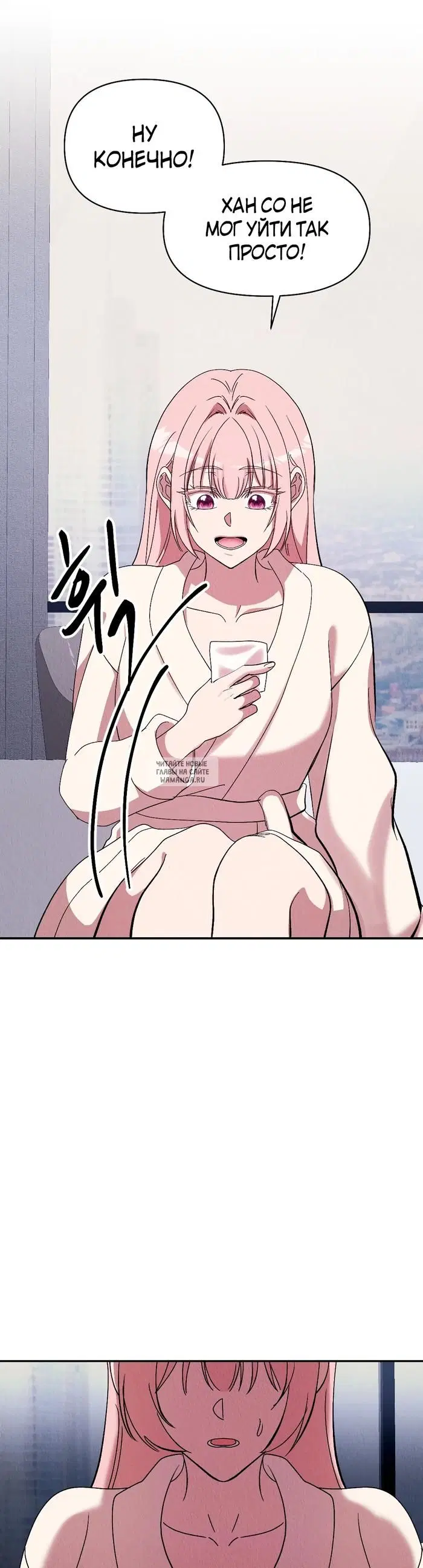 Page 25.000