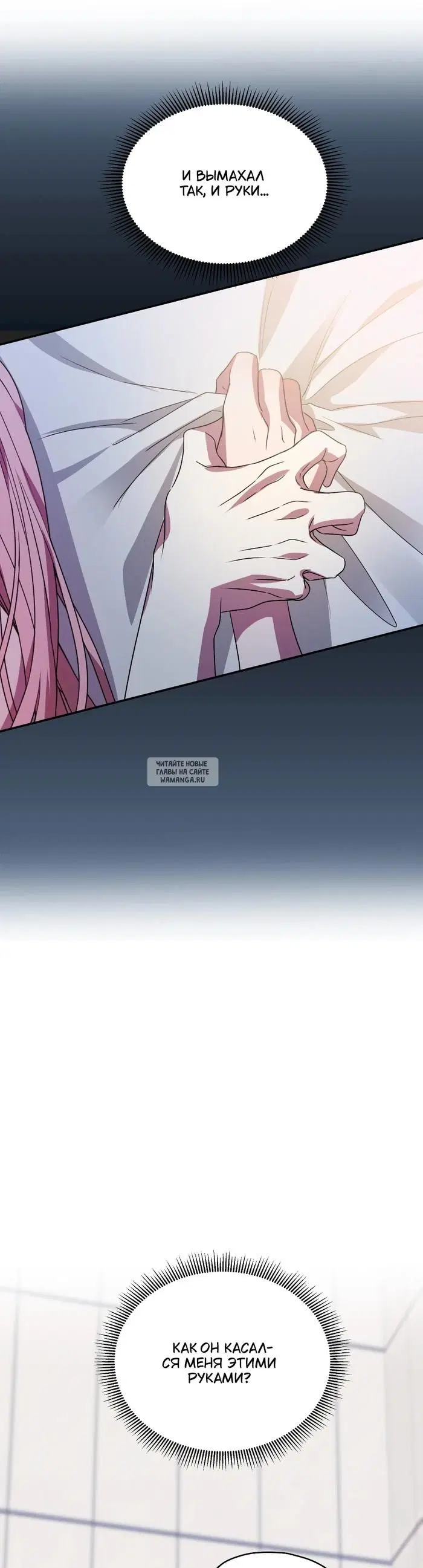 Page 25.000