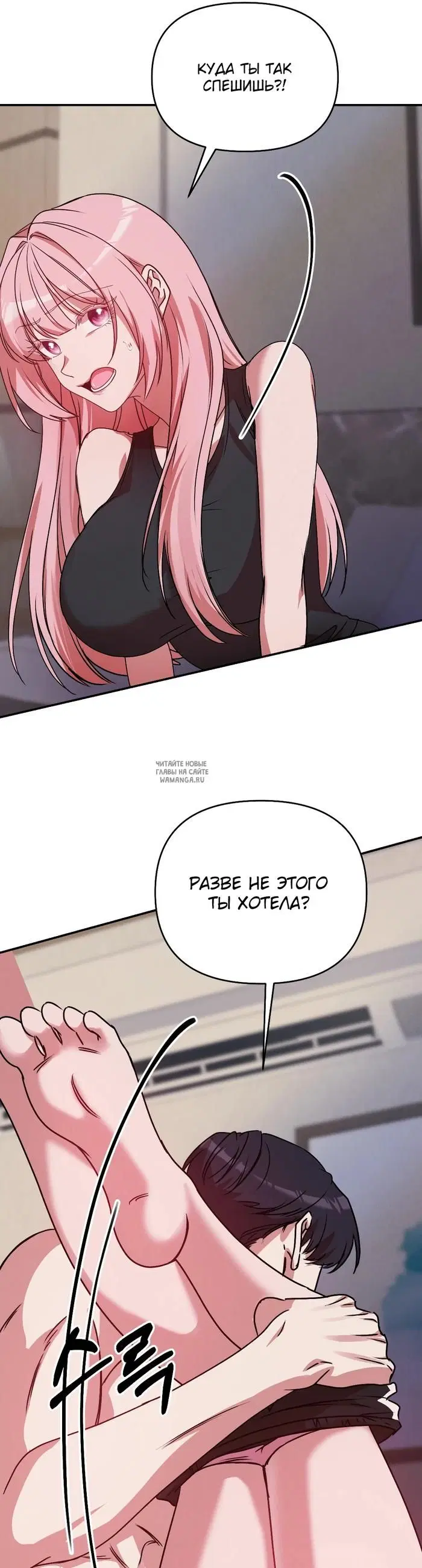 Page 25.000