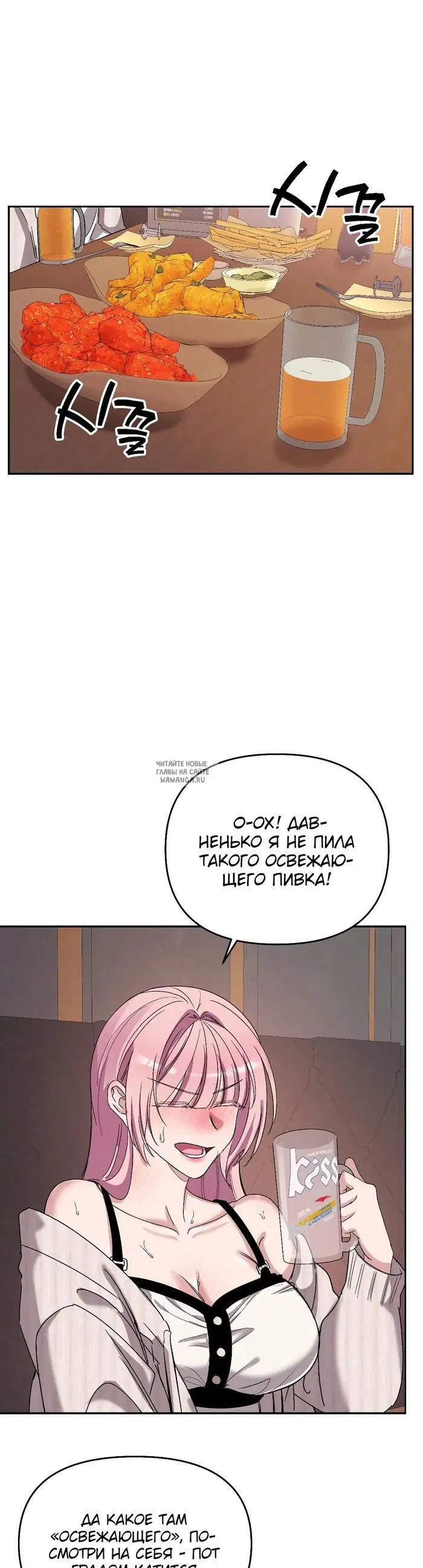 Page 26.000
