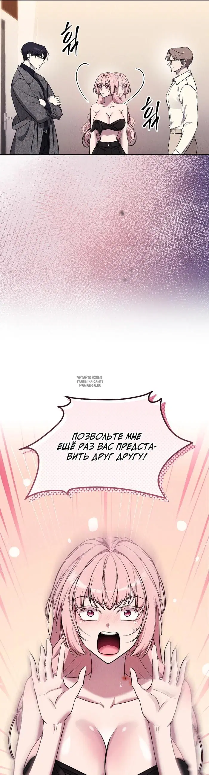 Page 26.000