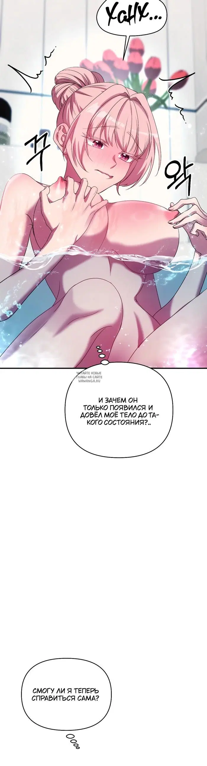 Page 26.000