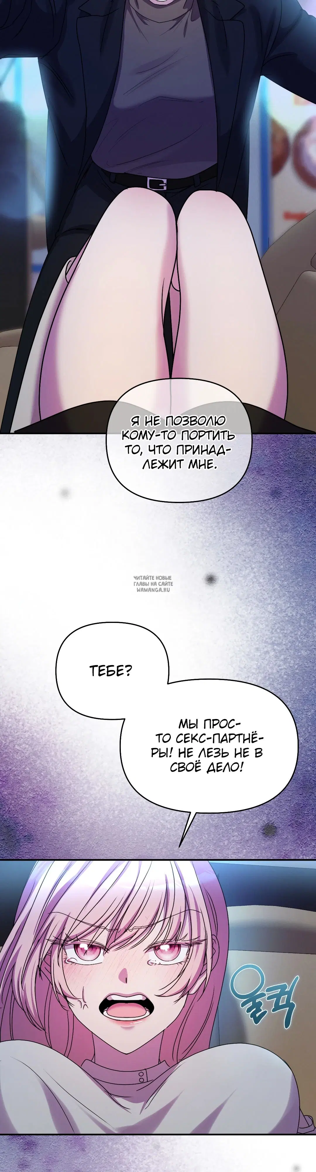 Page 26.000