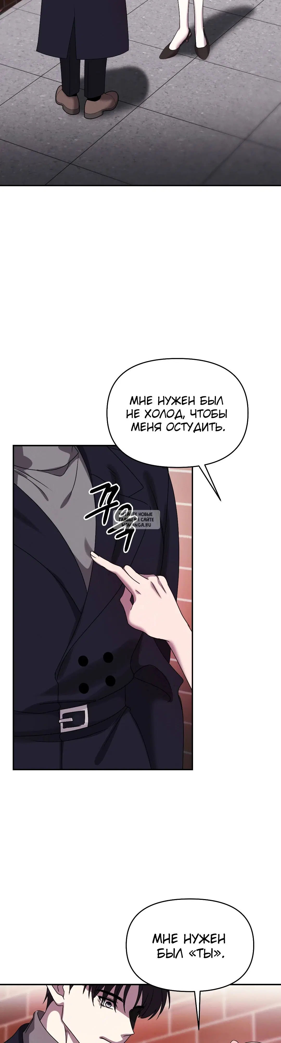 Page 26.000