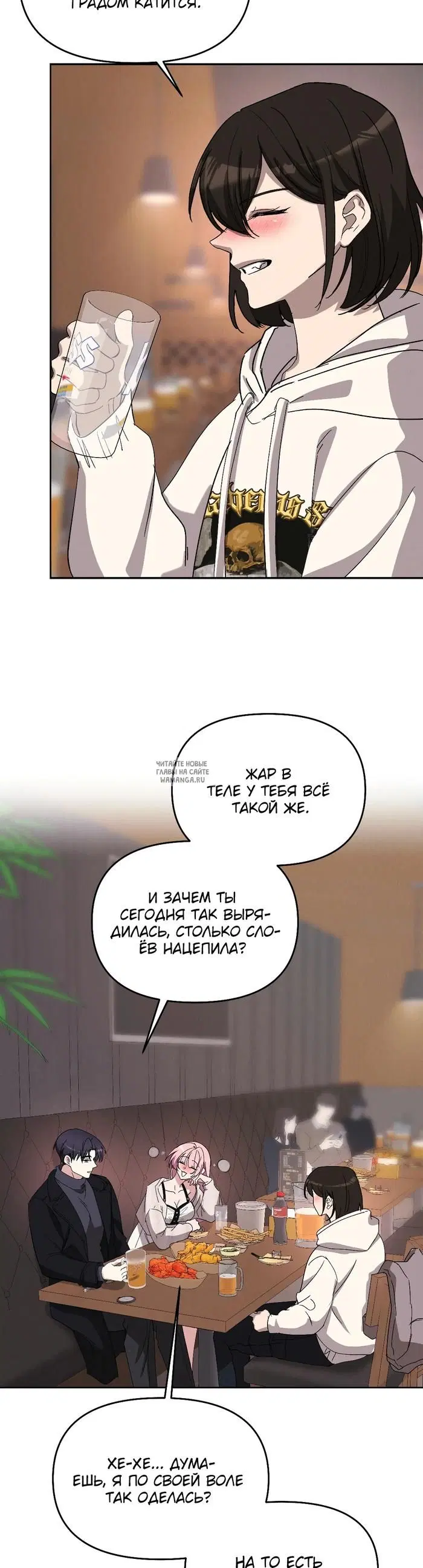 Page 27.000