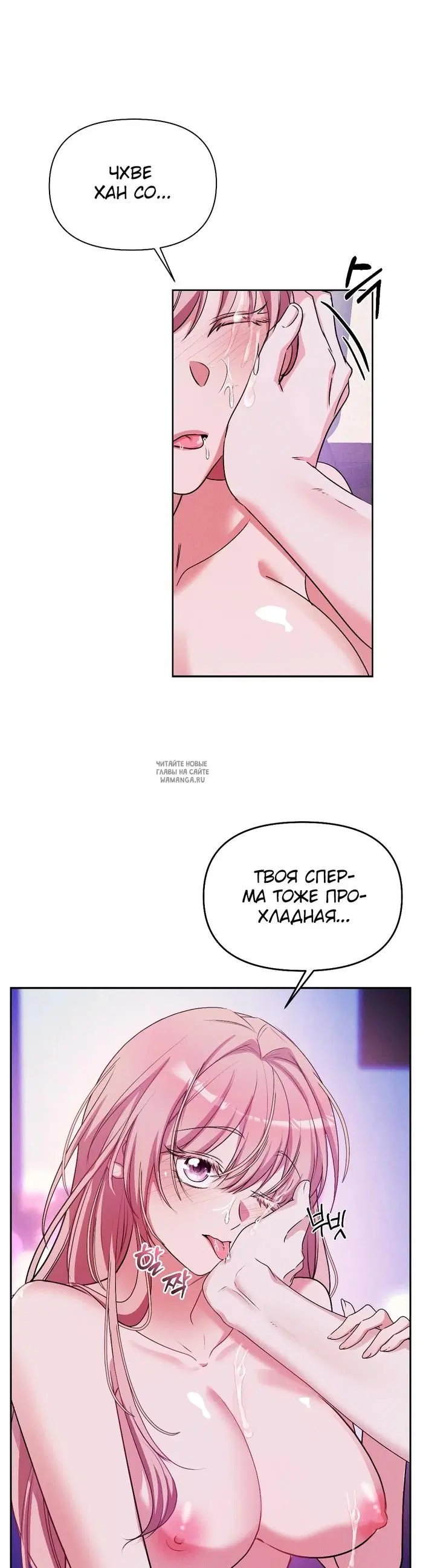 Page 27.000