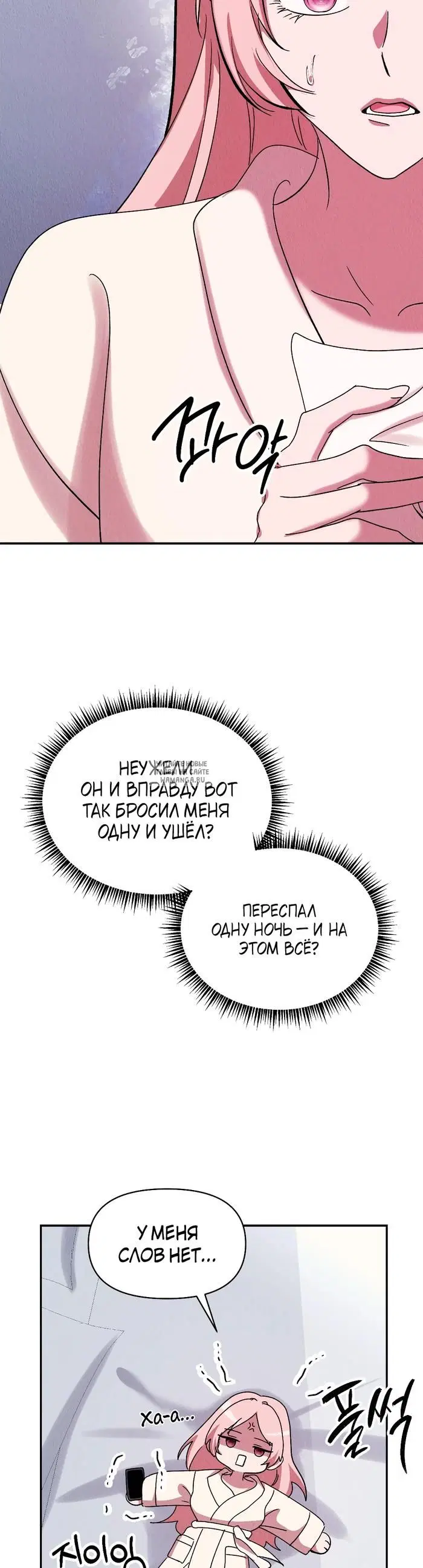 Page 27.000