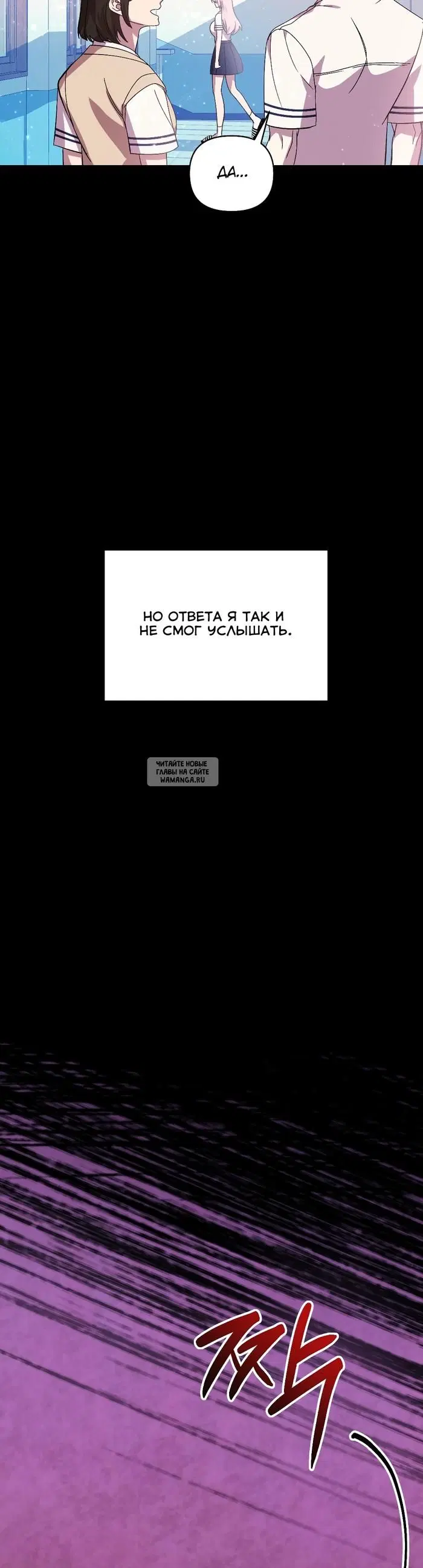 Page 27.000