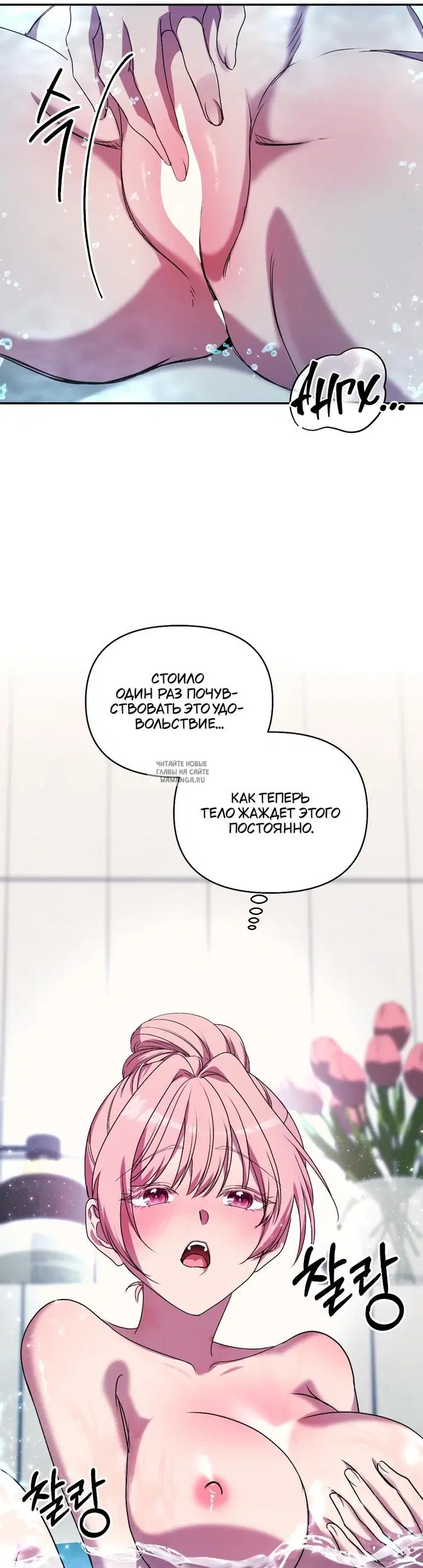 Page 27.000