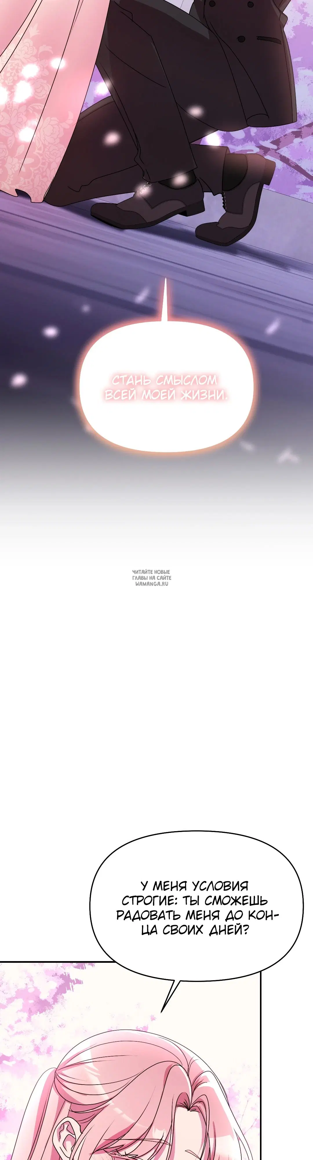 Page 27.000