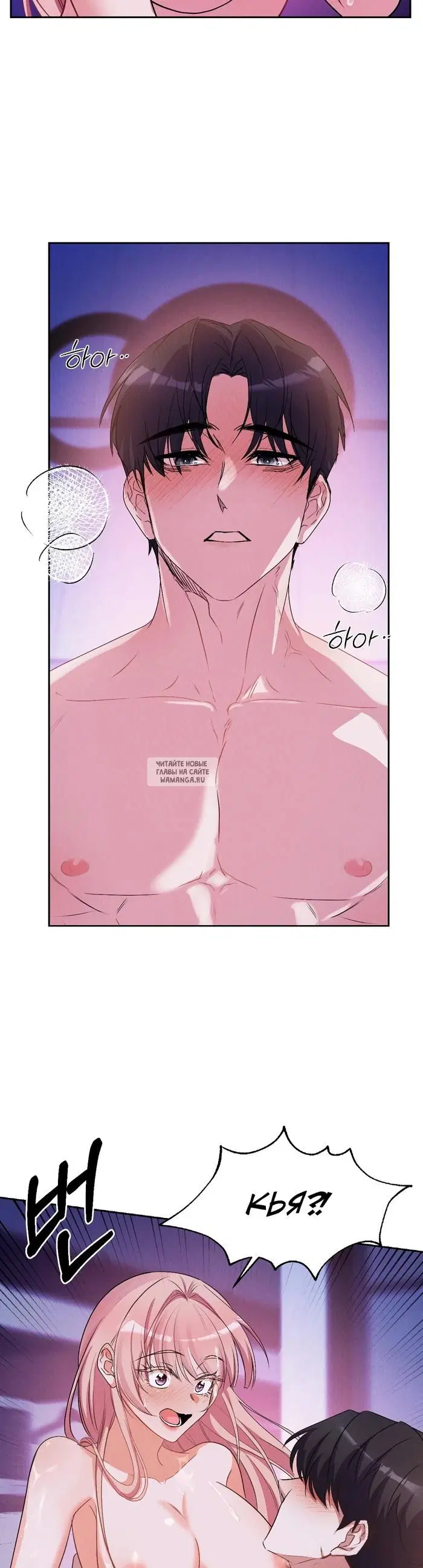 Page 28.000