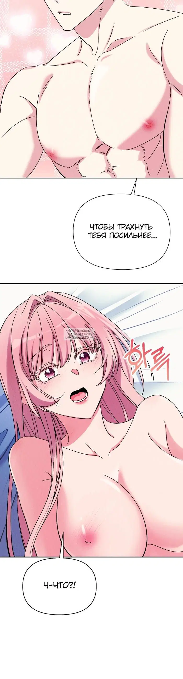 Page 28.000