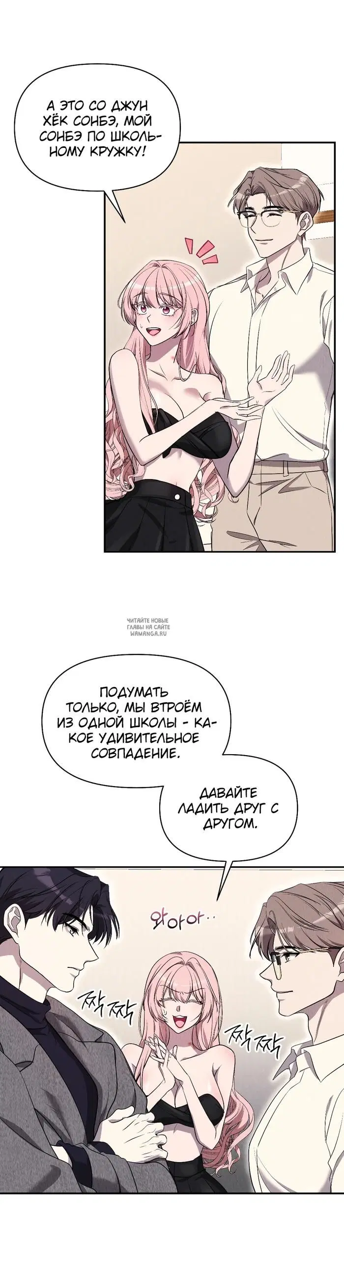 Page 28.000