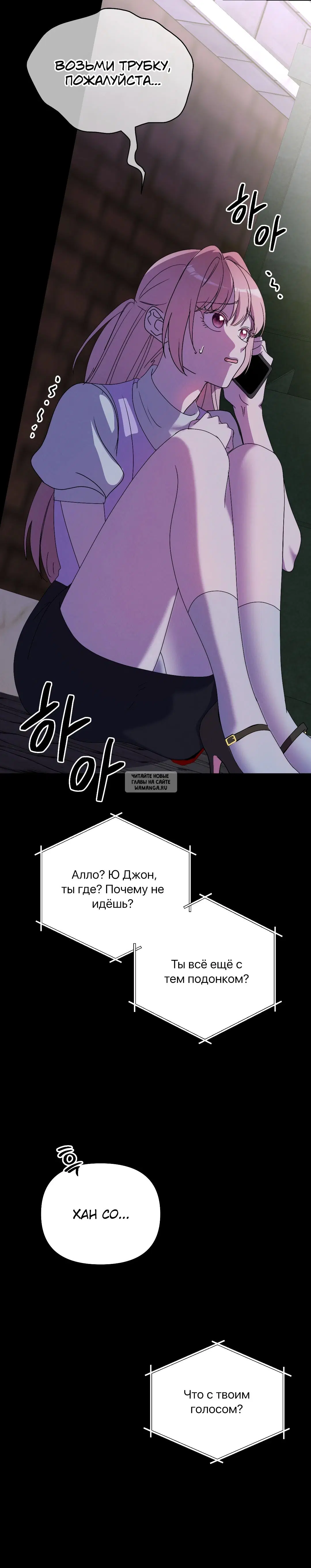 Page 28.000