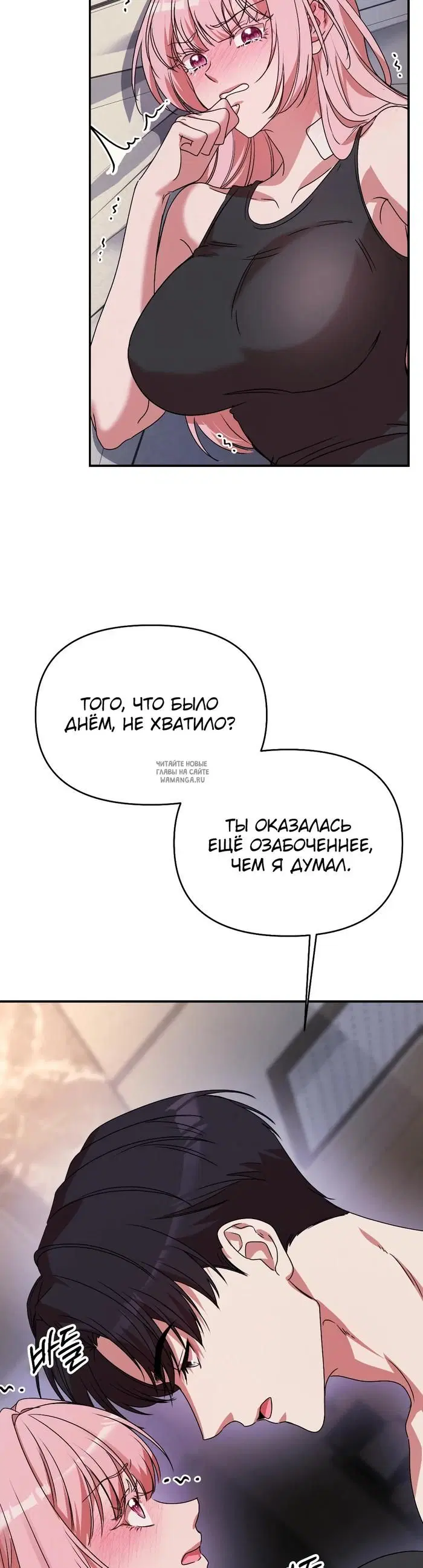 Page 29.000
