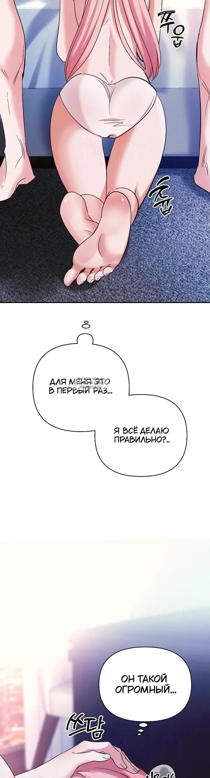 Page 20.000