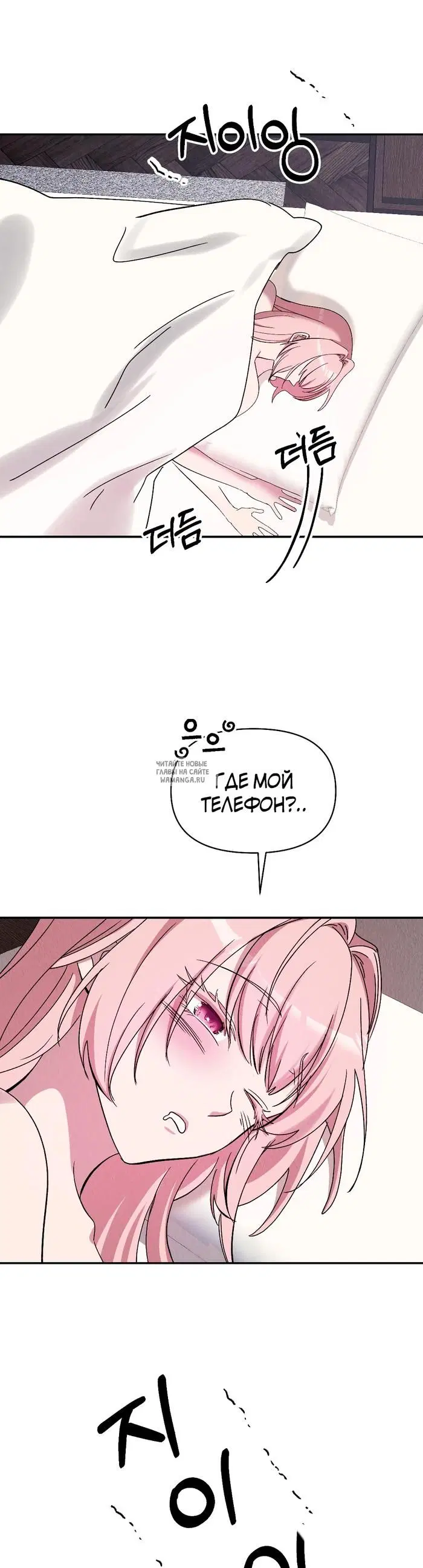 Page 20.000