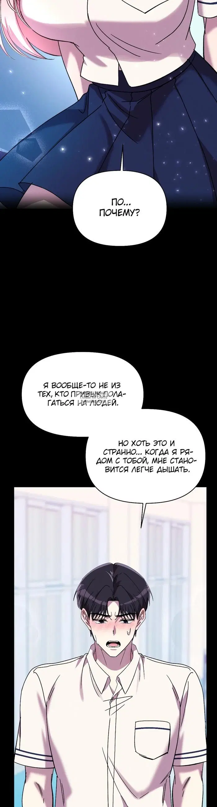 Page 20.000
