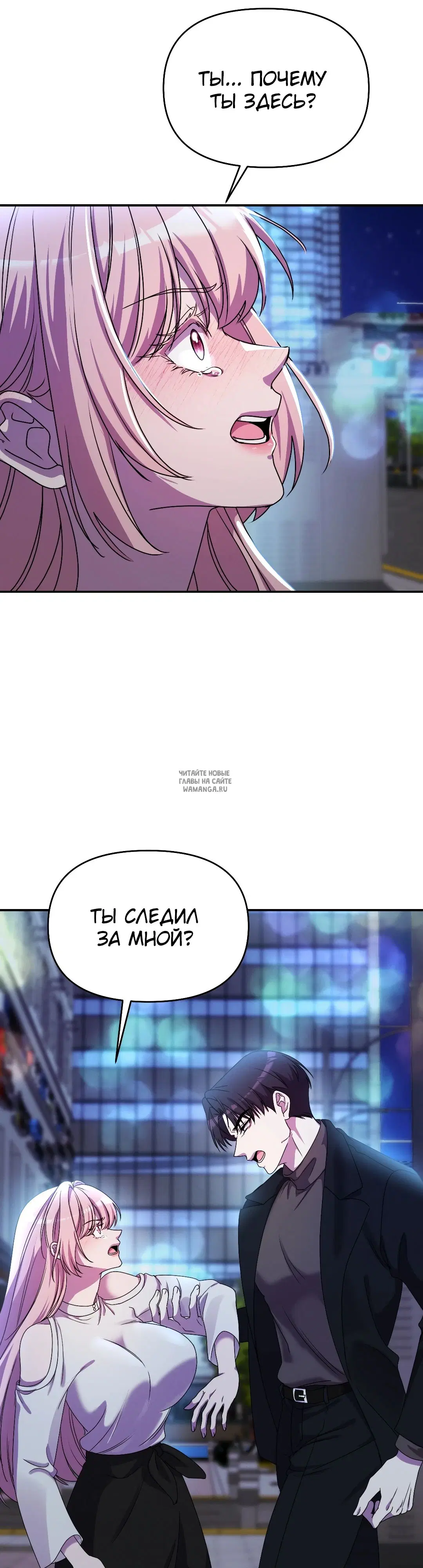 Page 20.000