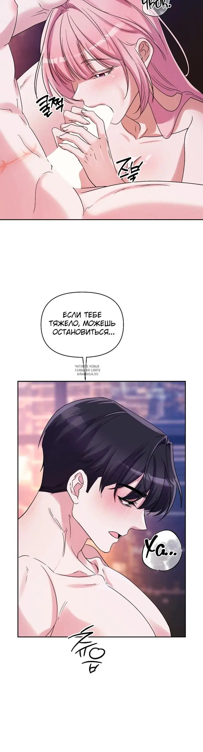 Page 21.000