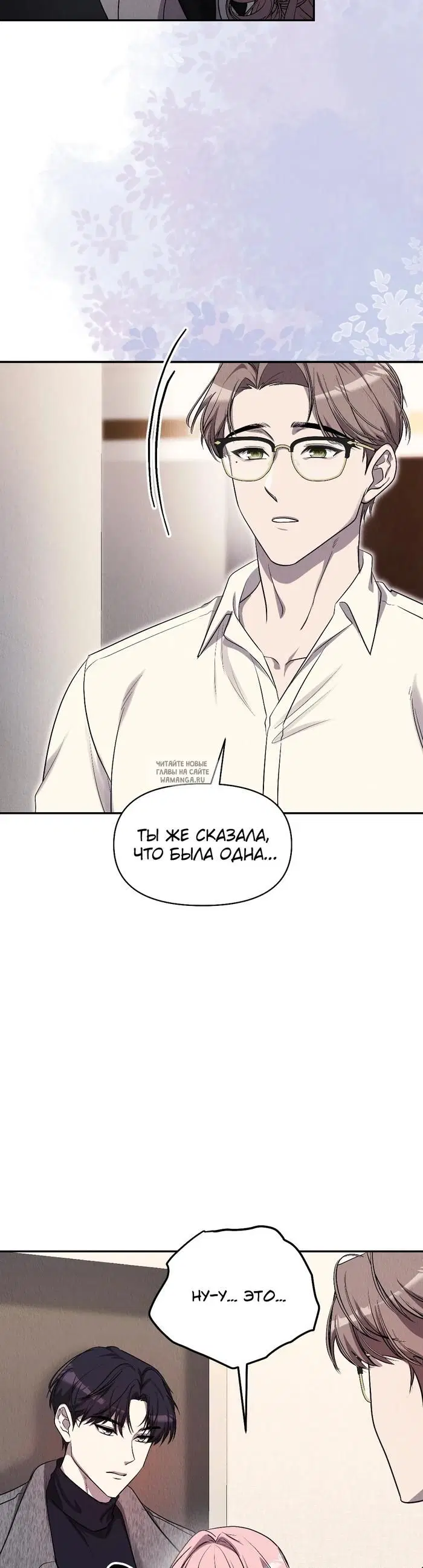 Page 21.000