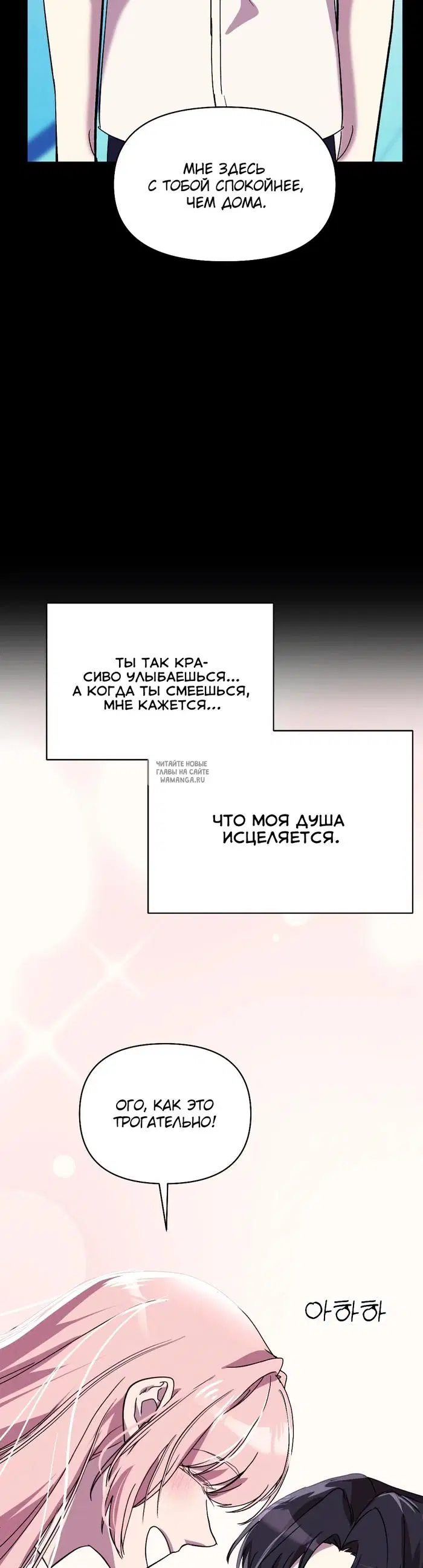 Page 21.000